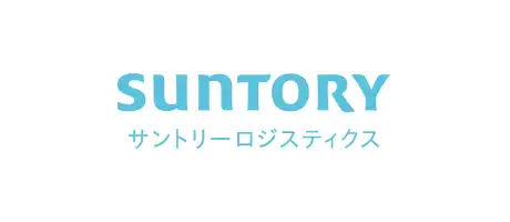 SUNTORY サントリーロジスティクス