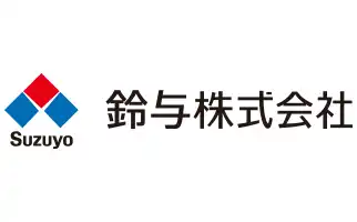 鈴与株式会社