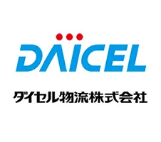 ダイセル物流株式会社