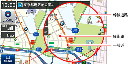 100m以下の表示でも道路が分りやすい!