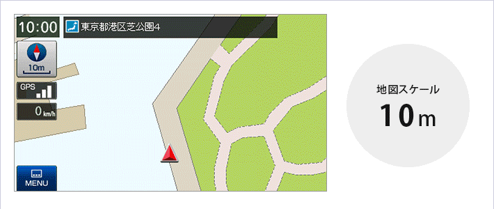 地図拡大/縮小 14段階