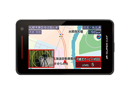 レーザー＆レーダー探知機【GS1100】