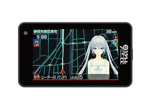 レーザー＆レーダー探知機【H6-Lei01】