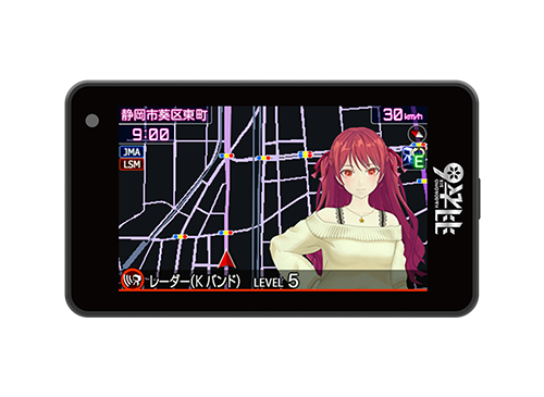 レーザー＆レーダー探知機【H6-Sakura01】