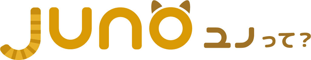 Junoって?