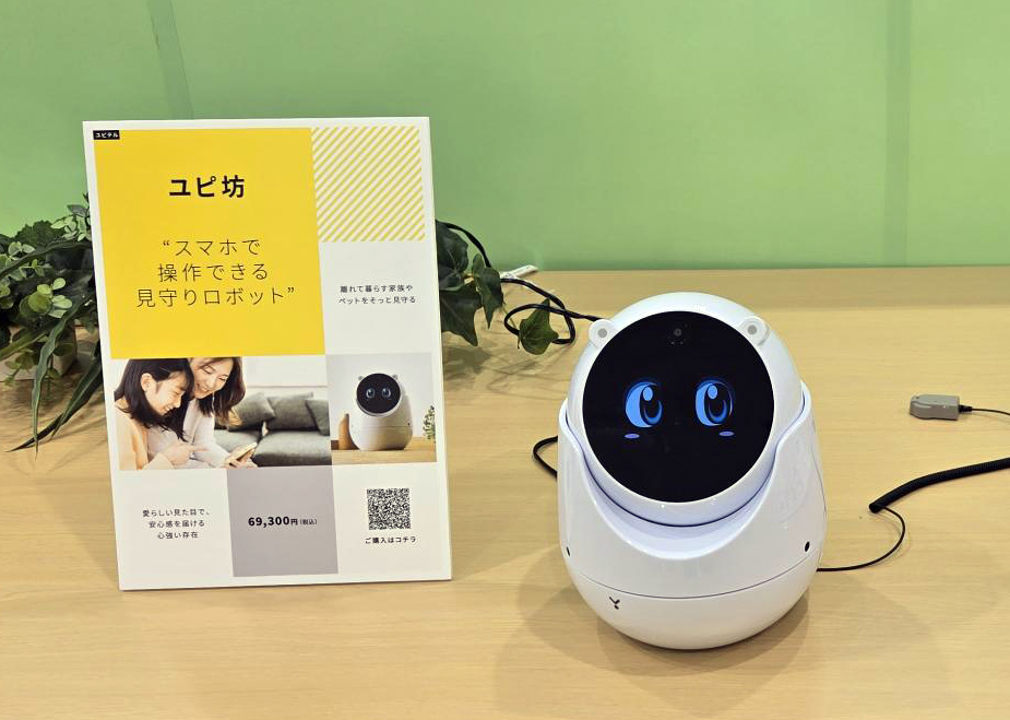 『MySCUE（マイスキュー）イオンスタイル品川シーサイド店』様にて、ユピ坊をご覧いただけます。