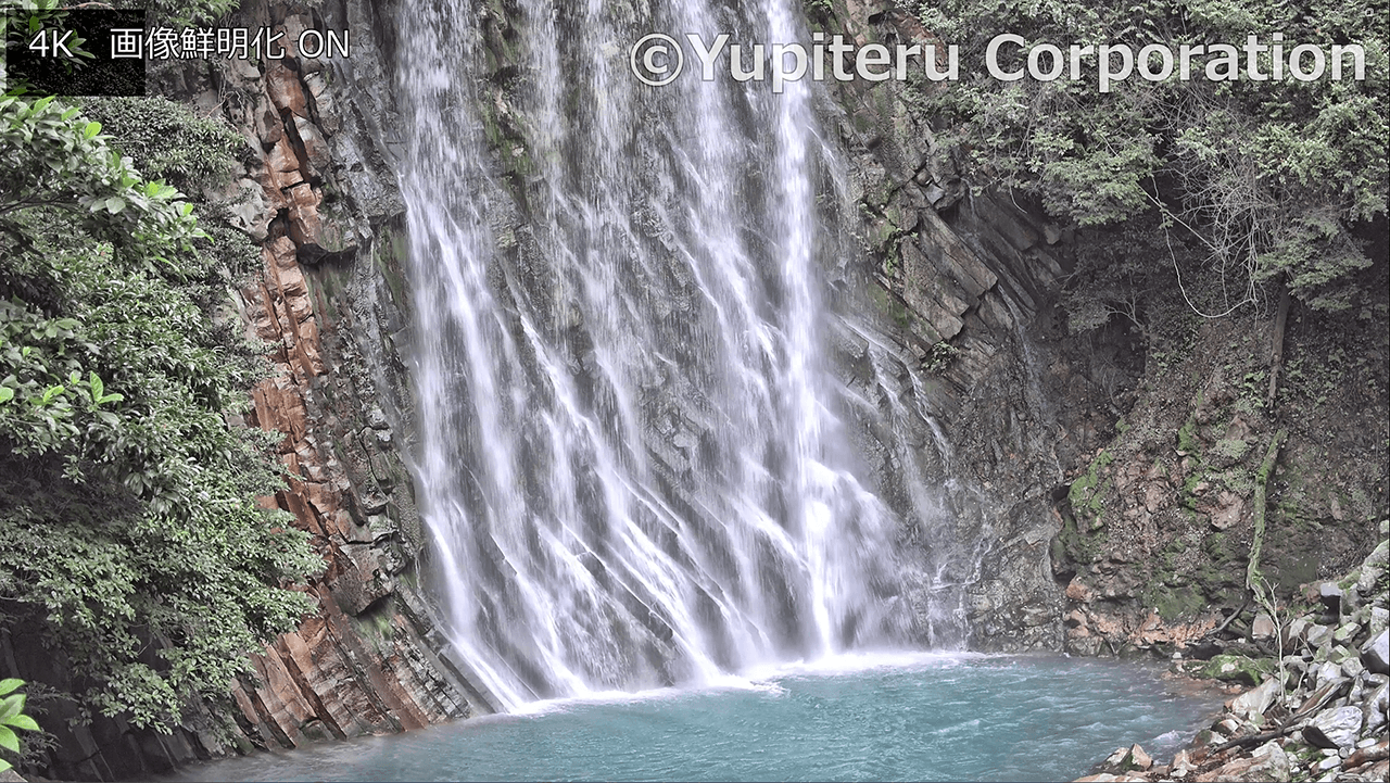 狭角_丸尾滝_岩肌のサムネイル