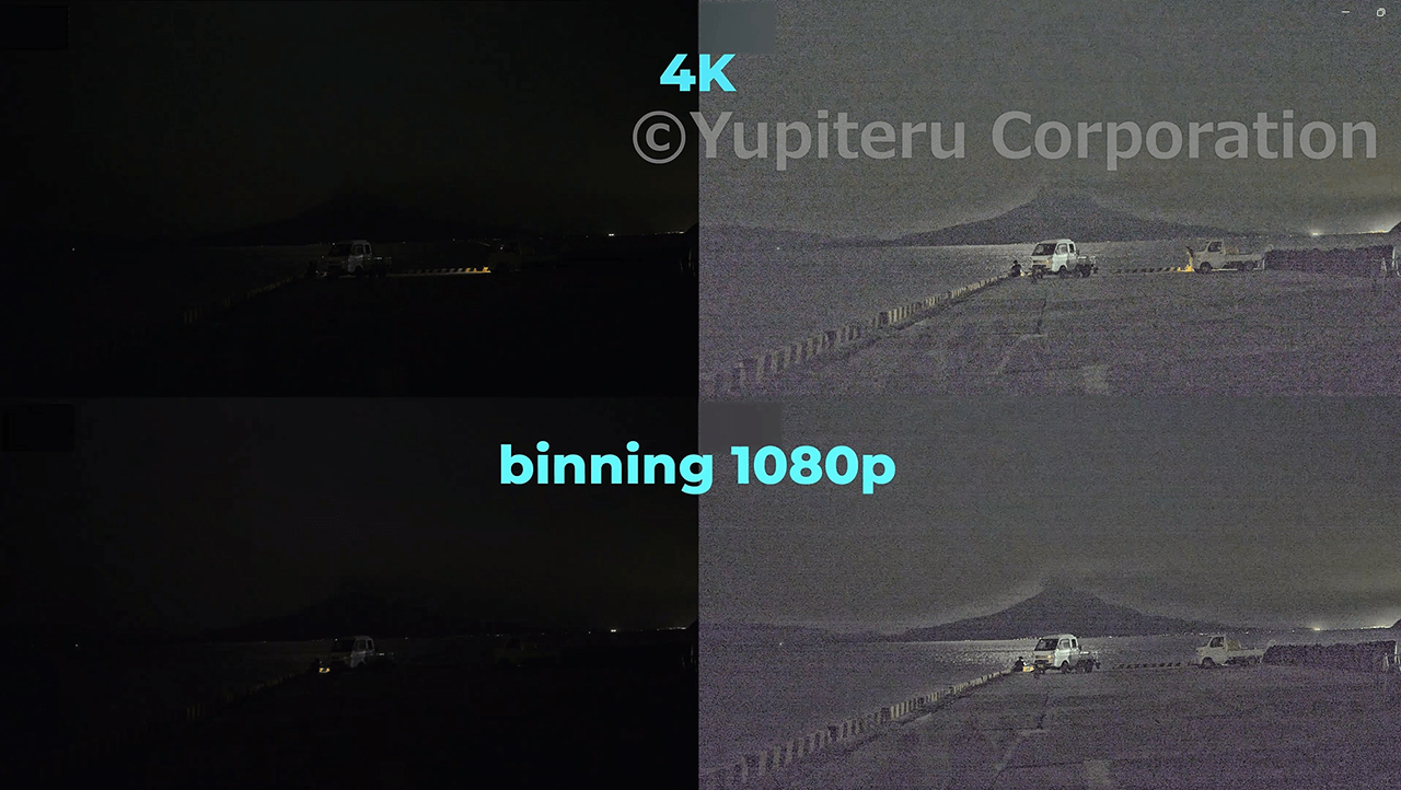広角_鮮明化とbinning mode２のサムネイル