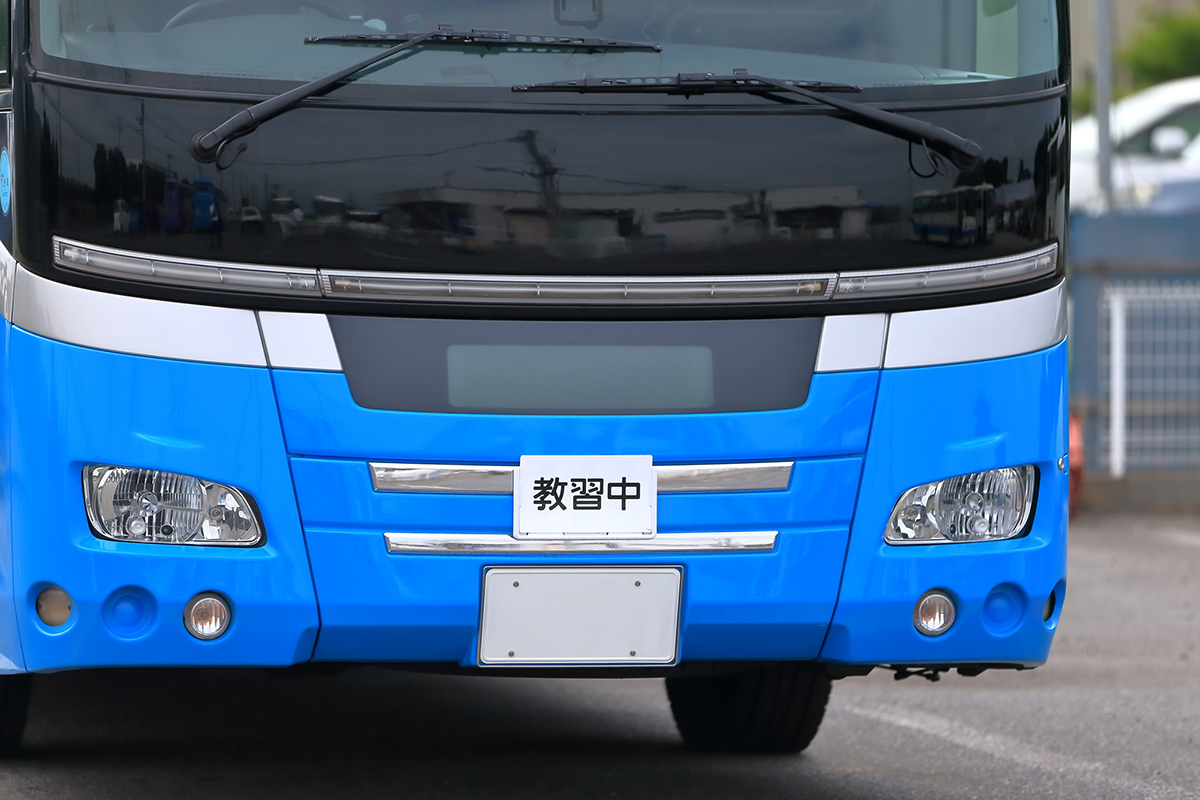 マイクロバス